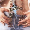 Express Yourself - Madonna Cover Art