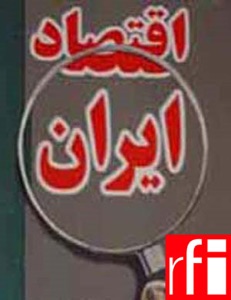 قیمت نفت میتواند تا ۲۰ دلار سقوط کند؛ صنایع نفت شِیل آمریکا بشدت آسیب خواهد دید - 10/03/2020