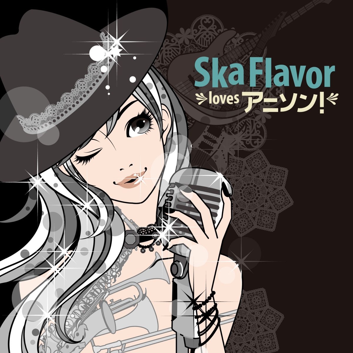 Ska Flavor Loves Anime Song By Runa Miyoshida On Apple Music