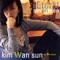 애수 - Kim Wan Sun lyrics