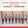 25 Godina Dragačevskog Sabora