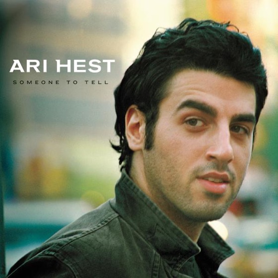 Cover artwork for When Everything Seems Wrong