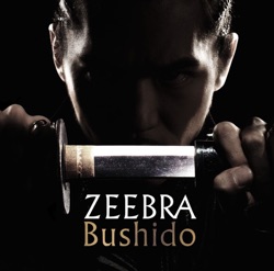 Bushido-main-