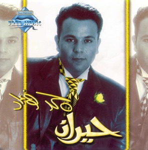 Hayran