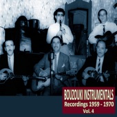 Bouzouki Instrumentals (Recordings 1959-1970), Vol. 4 artwork