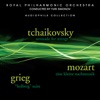 Tchaikovsky: Serenade for Strings - Grieg: Holberg Suite - Mozart: Eine Kleine Nachtmusik artwork