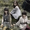 風は吹いている- AKB48