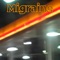 Migraine - 81b - Spaceship 00_19_25 to 00_26_28 - Migraine lyrics
