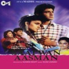 Saatwan Aasman (Original Motion Picture Soundtrack), 1992