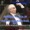 Stream & download Rachmaninoff: Symphony No. 1, Op. 13 & The Rock, Symphonic Poem, Op. 7