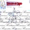 Persuasion - Rubberlips lyrics
