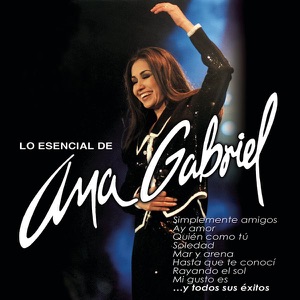 Ana Gabriel - Obsesión - 排舞 音樂