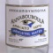 Hello Sailor - Annabouboula lyrics