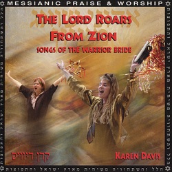Karen Davis - Behold the Lion