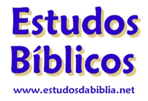 Disciplina na Igreja