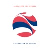 La chanson de douche - Single, 2013