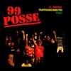 99 Posse - Rafaniello (Versione Strumentale)