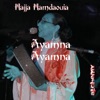 Ayamna Ayamna (The Best of Aita)