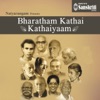 Sujatha Vijayaraghavan - Maatram