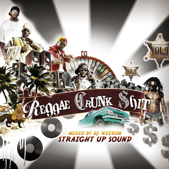 Cover artwork for Intro
