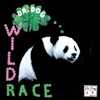 Wild Race - EP