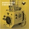Now I Am an Arsonist (feat. Suzanne Vega) - Jonathan Coulton lyrics