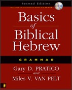 Beginning Hebrew: Ruth - Reading Ruth cover