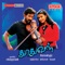 Uyirl Nuzhaindhu - Sreekumar lyrics