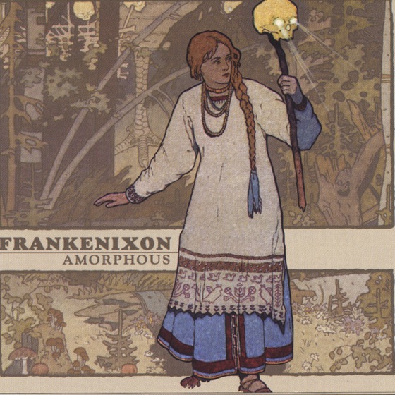 Cover artwork for Due Process