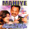 Mahiye Vol. 9 album lyrics, reviews, download