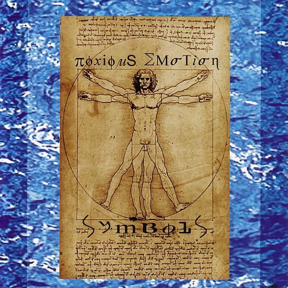 Cover artwork for Integral