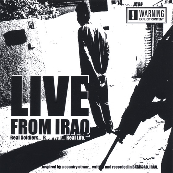 Cover artwork for Integrity