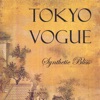 Tokyo Vogue - New Tomorrows