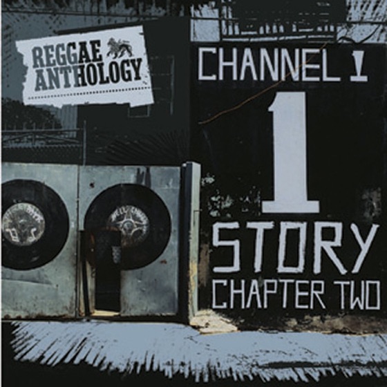 Cover artwork for Africa