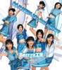 Berryz工房