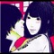Akatsuki - Lyu:Lyu lyrics