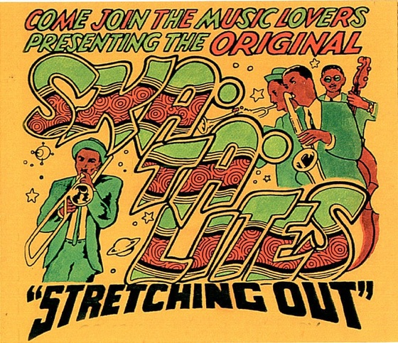 Cover artwork for Freedom Sounds