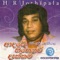 Aadare Hithenawa Dekkama - H.R. Jothipala lyrics