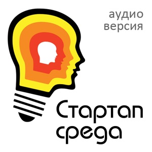 Антон Носик о бизнесе онлайн-СМИ