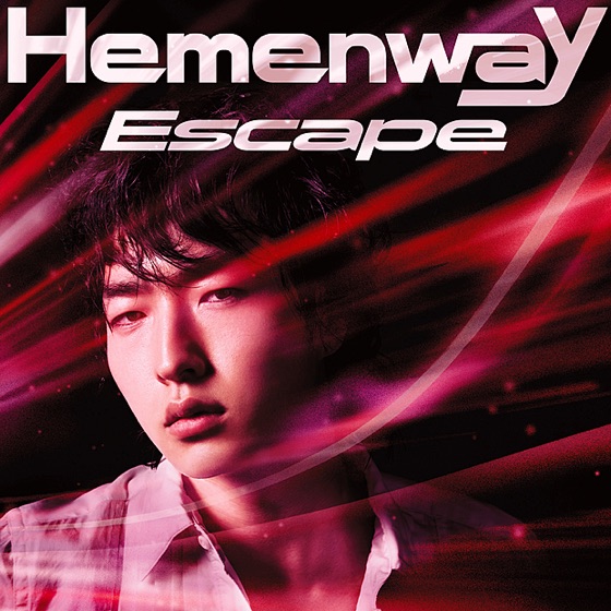 Cover artwork for Escape