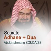 Adhane et Dua (Quran - Coran - Islam) - الشيخ عبد الرحمن السديس