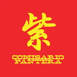 Murasaki (feat. Luis Humberto Navejas) - Single - Comisario Pantera