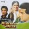 Dilbar Ho Sanam Ho - Kavita Krishnamurthy, Laxmikant-Pyarelal & Suresh Wadkar lyrics