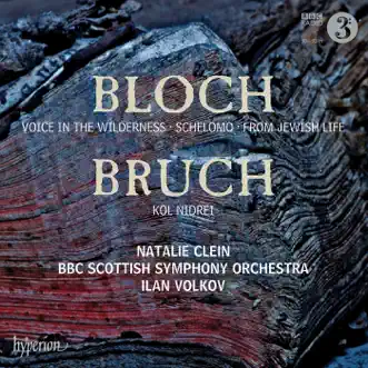 From Jewish Life: I. Prayer by Natalie Clein, BBC Scottish Symphony Orchestra & Ilan Volkov song reviws