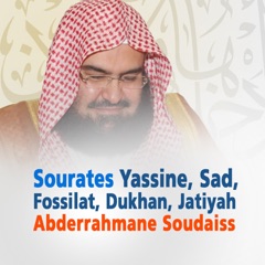 Sourates Yassine, Sad, Fossilat, Dukhan, Jatiyah (Quran - Coran - Islam)