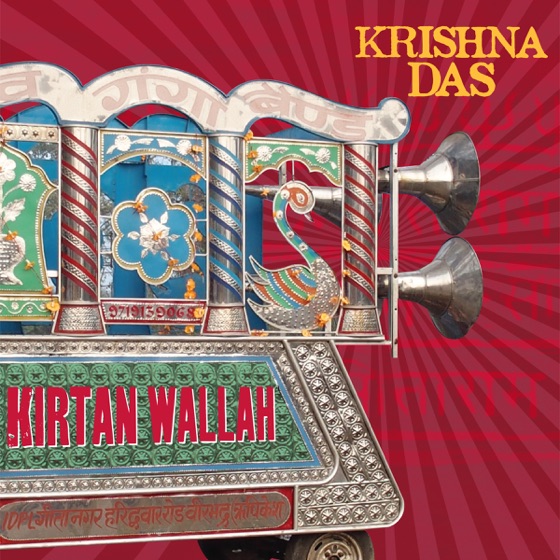 Cover artwork for Radhe Govinda