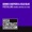 Dennis Sheperd & Cold Blue - Freefalling (Dennis Sheperd 2013 Club Mix)