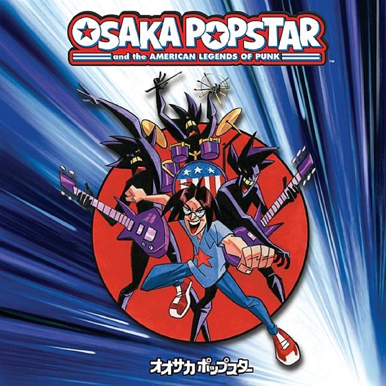 Cover artwork for Sailor Moon