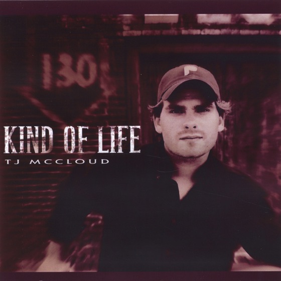 Cover artwork for I Am