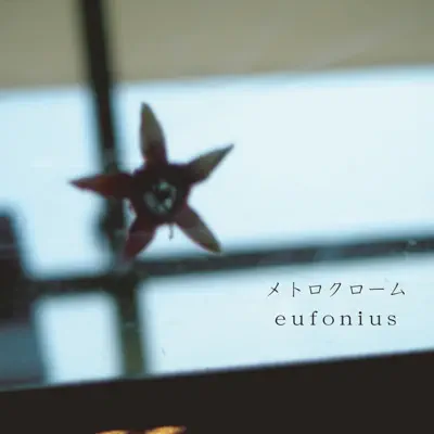 Metrochrome - Eufonius Metrochrome - Eufonius